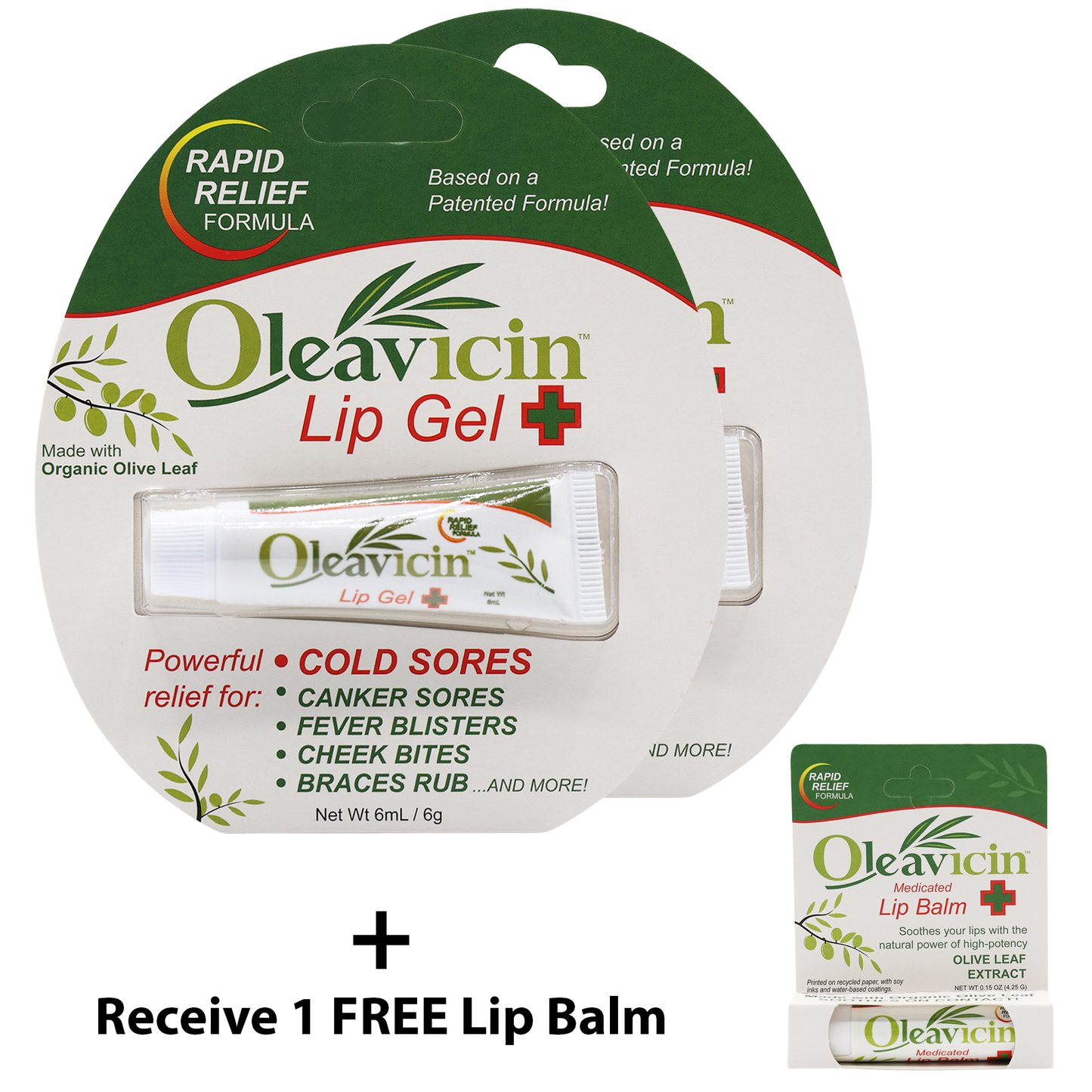 Lip Gel - 2 Pack Bundle