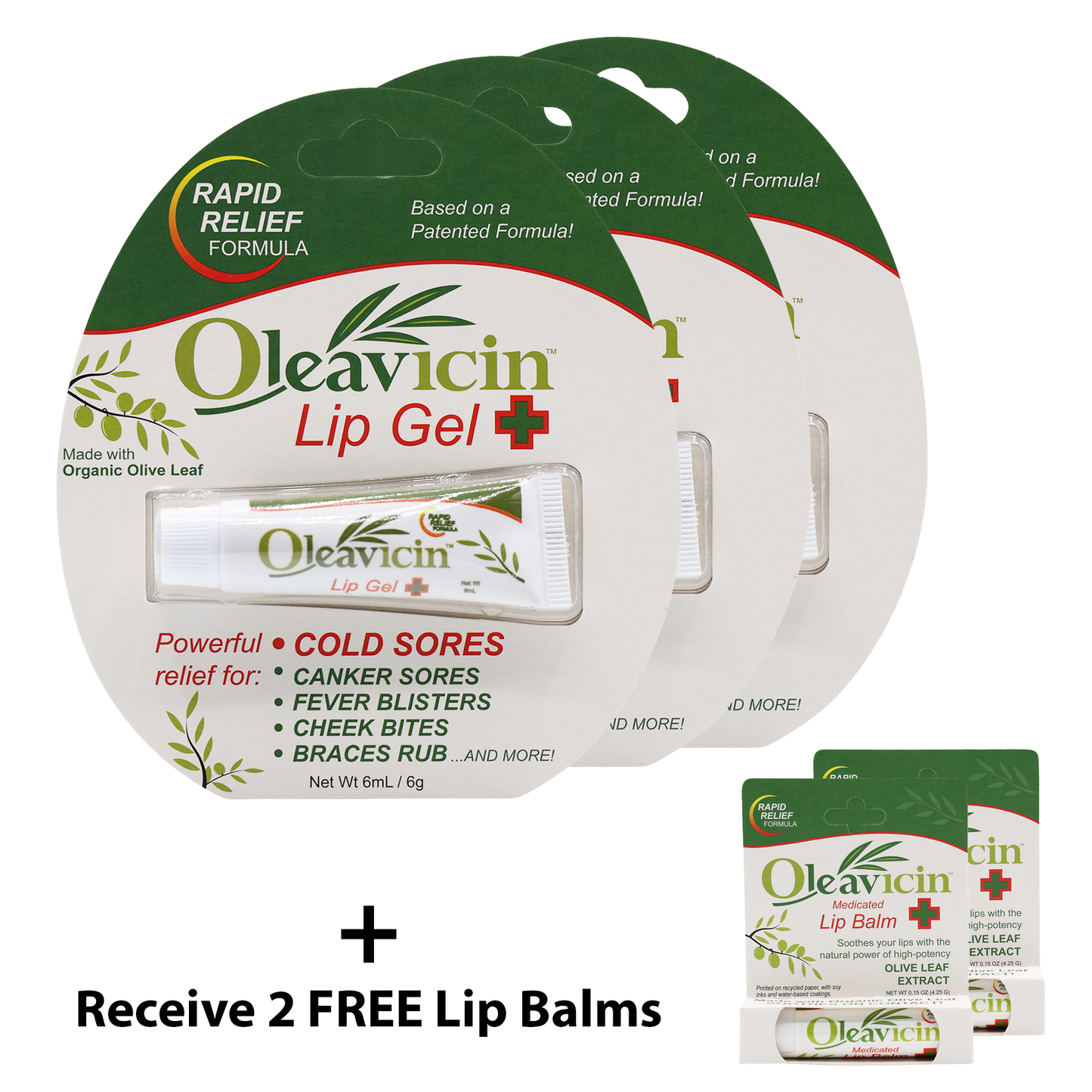 Lip Gel - 3 Pack Bundle